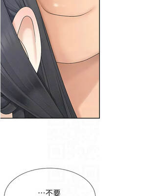 肉體審判 30-31話_31_05_jdsp