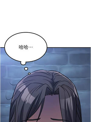 煉慾：色魔再臨 19-20話_19_04_dcfv