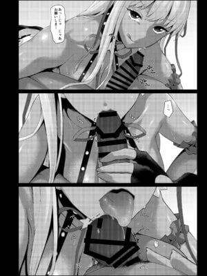 [NF121 (みどり葵)] LEWDGIRLS～みどり葵総集編2～ (よろず) [DL版]_043