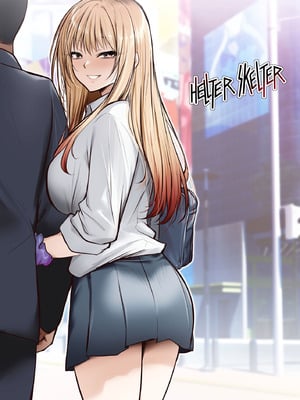 [HELLTER SKELTER (kaiga)] パパ活JK生ハメ活動日誌_29