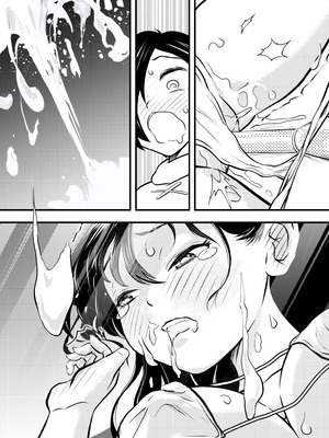 [ヤキトリア (ぼんじりねぎま)] 僕の心のヤバイアプリ (僕の心のヤバイやつ)_40