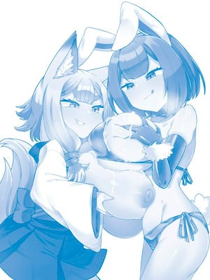 [あまがえる] マヨヒガの幼婆たち [DL版]_165