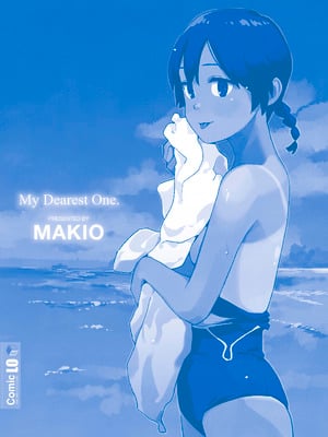 [マキオ] わたしの大好きなひと [DL版]_197