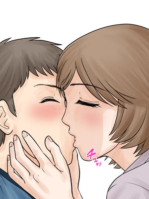 [ふわとろおぱんちゅケーキ] 母子ふたり暮らし 第三章『反抗』 [中国翻訳]_0048