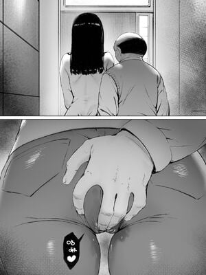 [森田式]義父と同居することになった|本應該度過幸福的新婚生活卻和公公同居了 第一至二話[中国翻訳][粗碼]_140