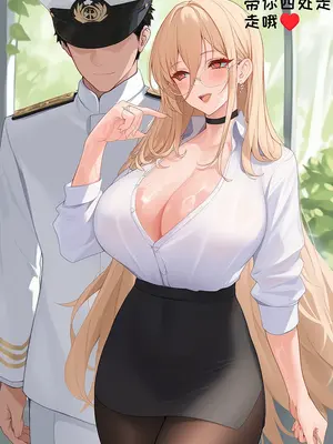 [AI小松鸟] 怨仇老师的纯情生物 教导 ❤️ 前戲+1+2 [Ai Generated]_013_p12