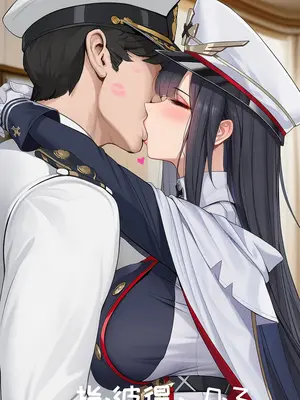 [AI小松鸟] 挚母的最终独恋宣言❤️ part 1-part 2 & 番外篇 与挚妻的游戏大作战❤️ [Chinese] [Ai Generated]_179_137844249_p16