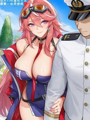 [AI小松鸟] 爱恋冒险日志❤️！富兰克林老婆的纯情独白❤️ 夜恋癖爱疗法❤️ 1+2+3 [Ai Generated]_009_p08