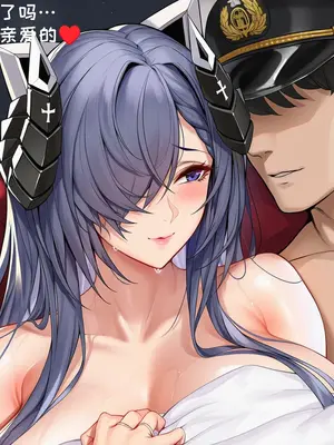 [AI小松鸟] 魔女小姐扭曲的魔法之爱❤️&nbsp;&nbsp;[Ai Generated]_p08