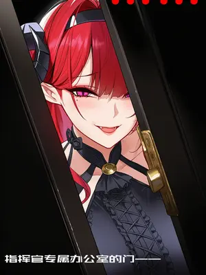 [AI小松鸟] 魔女小姐扭曲的魔法之爱❤️&nbsp;&nbsp;[Ai Generated]_p13