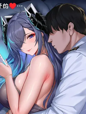 [AI小松鸟] 魔女小姐扭曲的魔法之爱❤️&nbsp;&nbsp;[Ai Generated]_p59