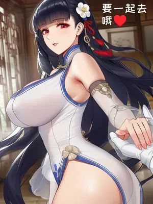 [AI小松鸟]七夕前夕——与你共枕的东煌之梦❤️梦华七夕的夜日❤️与东煌恋人共演绎的世间情事❤️ [Ai Generated]_075_p74