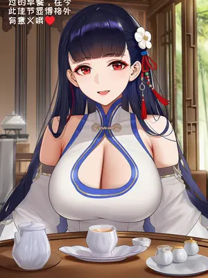 [AI小松鸟]七夕前夕——与你共枕的东煌之梦❤️梦华七夕的夜日❤️与东煌恋人共演绎的世间情事❤️ [Ai Generated]_076_p75