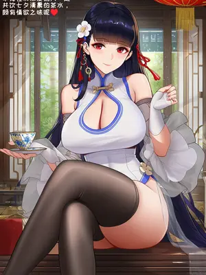 [AI小松鸟]七夕前夕——与你共枕的东煌之梦❤️梦华七夕的夜日❤️与东煌恋人共演绎的世间情事❤️ [Ai Generated]_077_p76