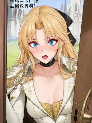 [AI小松鸟]与你共堕落的圣恋之殿❤️ [AI Generated]_129_p128