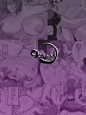 [gos to vi (歌麿)] 嬲られ妻 [DL版]_28_abgp