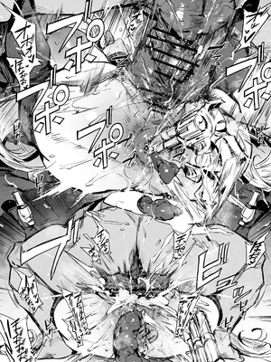 [thirty8ght] シタチチモン (デジモン)_32_vyij