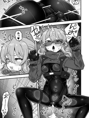 [おでんでん (江鳥)] いろいろいろごとBLACK4 [DL版]_08_dllr