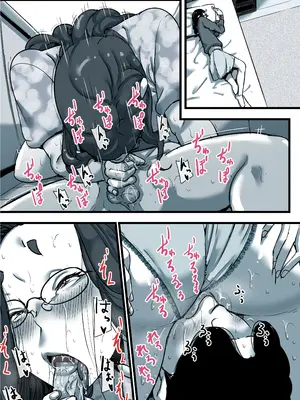 [ふるべ] 母と堕ちていく part11_096_ytsk