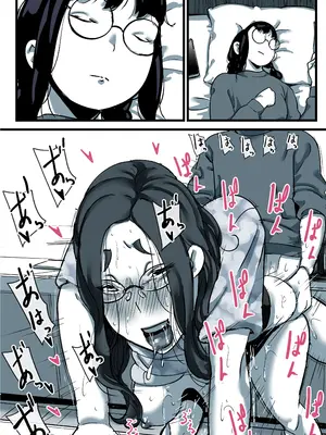 [ふるべ] 母と堕ちていく part11_098_khtr