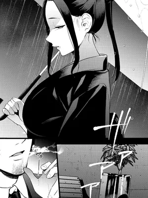 [まんま屋 (さめまんま)] 夢を孕む [DL版]_04_pgyh