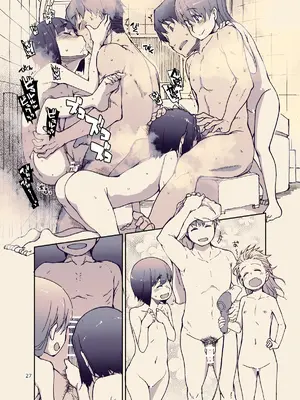 [りょう] 放課後ひよこガールズ 2 [DL版]_27_snlp