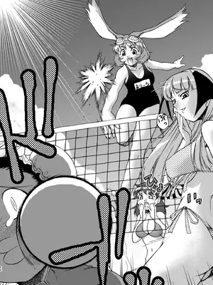 [カトー屋 (加藤じゅん)] おばさんシーメール風俗店とオトコノコ・ふたなり詰合せ 加藤じゅんゲスト寄稿作品集 [DL版]_54_kycp