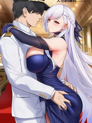 [AI小松鸟]以你之名的天赐侍奉❤️❤️❤️[AI Generated]_015_p14