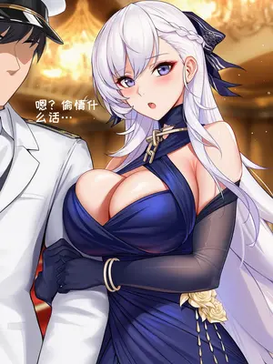 [AI小松鸟]以你之名的天赐侍奉❤️❤️❤️[AI Generated]_022_p21