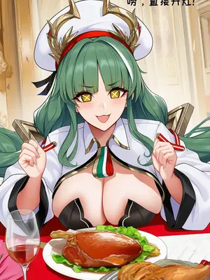 [AI小松鸟]以你之名的天赐侍奉❤️❤️❤️[AI Generated]_025_p24