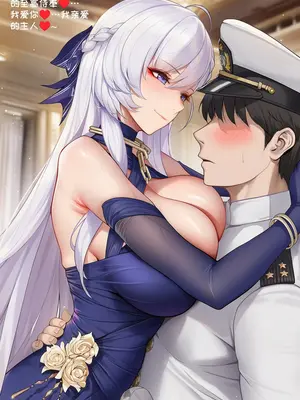 [AI小松鸟]以你之名的天赐侍奉❤️❤️❤️[AI Generated]_155_p154