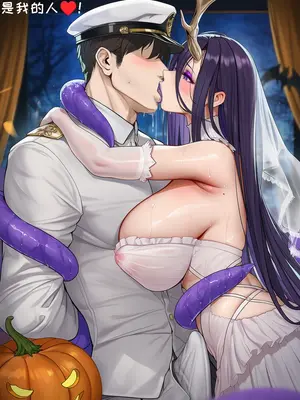 [AI小松鸟]并不“友好”的游戏体验❤️金鹿老婆的紫媚口爱盛宴[Ai Generated]_006_137175748_5