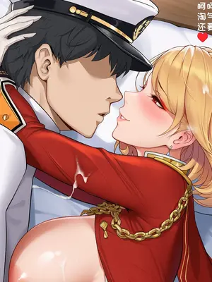 [AI小松鸟]纯恋午间满境❤️，与威尔士亲王老婆共度的茶色余韵❤️醉色云中餐厅的暧昧❤️，威尔士亲王老婆为你吹奏的弥足爱音❤️ 1-2 [Ai Generated]_067_p66