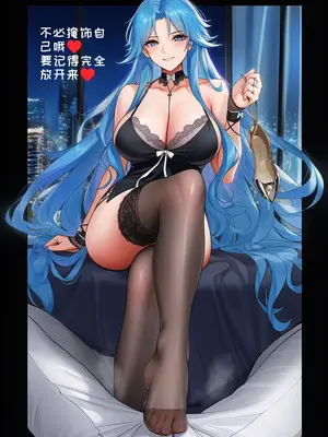 [AI小松鸟]纯情与征服？与苏维埃贝拉罗斯老婆的夜战赌局❤️ 1-2 [Ai Generated]_p07