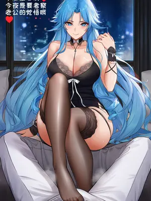 [AI小松鸟]纯情与征服？与苏维埃贝拉罗斯老婆的夜战赌局❤️ 1-2 [Ai Generated]_p08