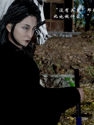 【Jayep】武林 18-兵神怪坛06_0029