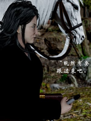 【Jayep】武林 18-兵神怪坛06_0035