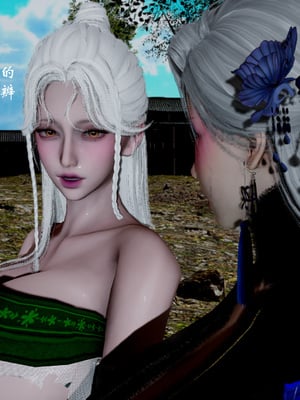 【Jayep】武林 18-兵神怪坛06_0038