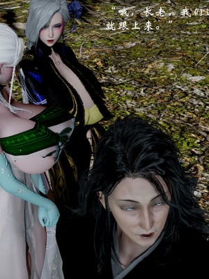 【Jayep】武林 18-兵神怪坛06_0040