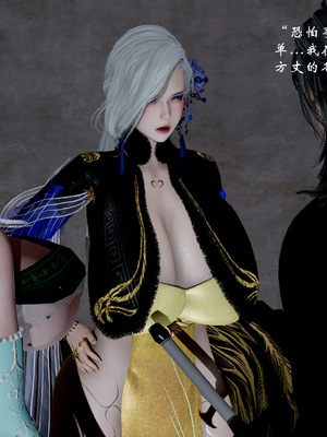 【Jayep】武林 18-兵神怪坛06_0141