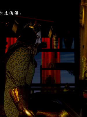 【Jayep】武林 18-兵神怪坛06_0168