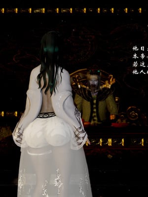 【Jayep】武林 18-兵神怪坛06_0169