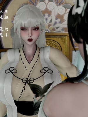 【Jayep】武林 18-兵神怪坛06_0226