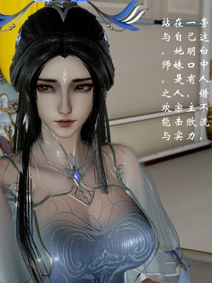 【Jayep】武林 18-兵神怪坛06_0227