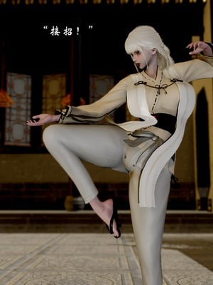 【Jayep】武林 18-兵神怪坛06_0247