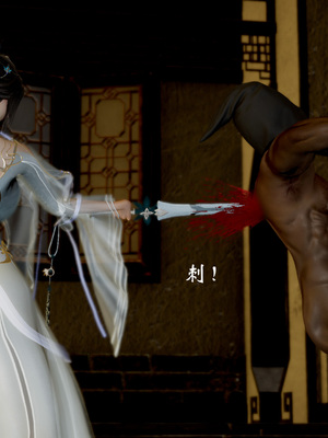 【Jayep】武林 18-兵神怪坛06_0261