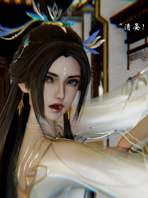 【Jayep】武林 18-兵神怪坛06_0274