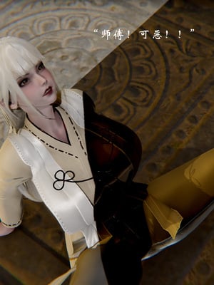 【Jayep】武林 18-兵神怪坛06_0340