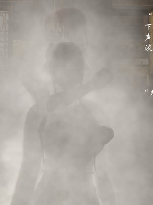 【Jayep】武林 19-兵神怪坛7A_55