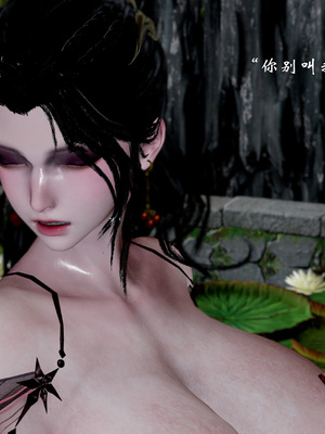 【Jayep】武林 19-兵神怪坛7A_93